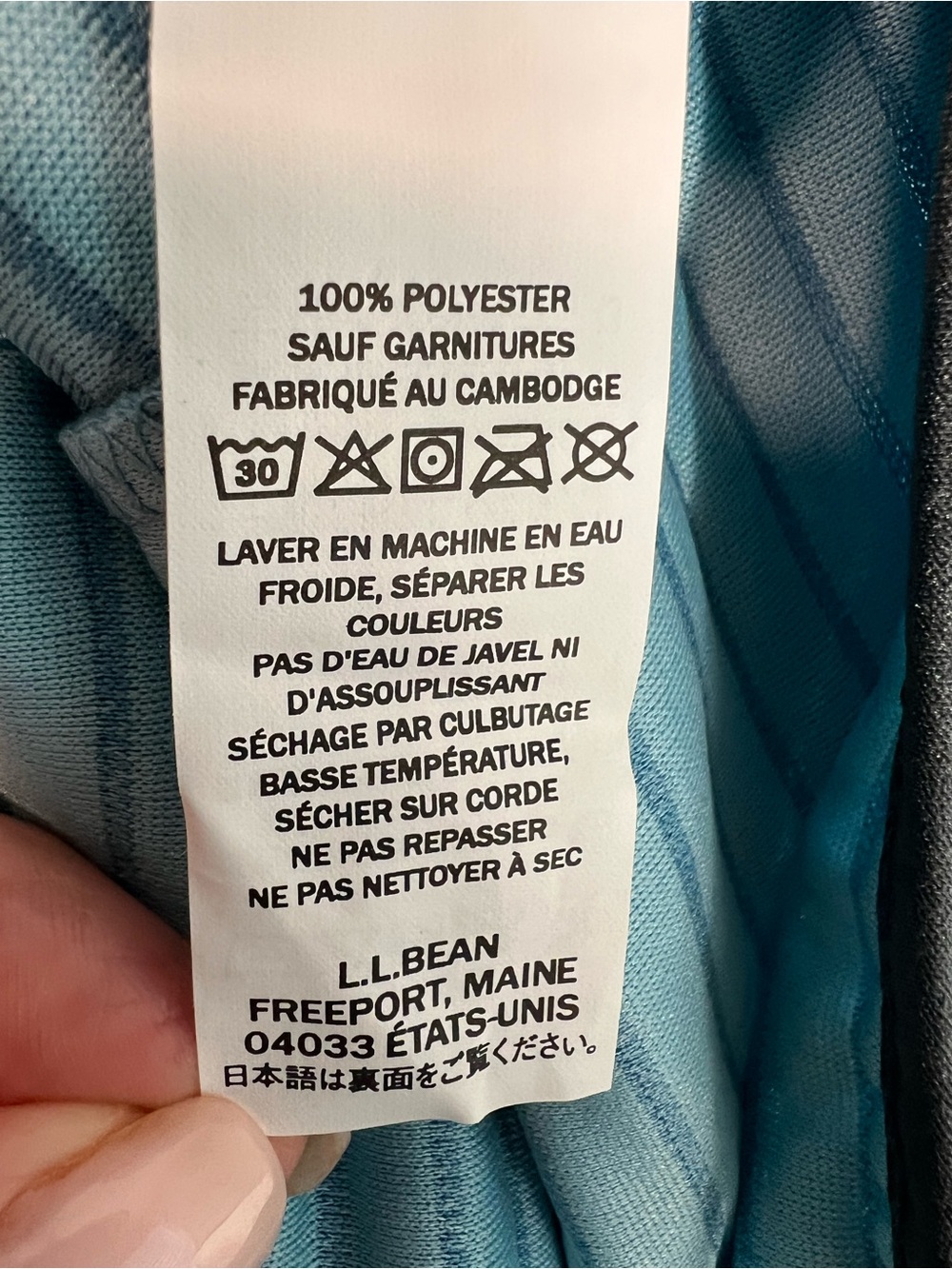 L.L. Bean Women’s Airlight Pullover, Size Large, Blue Heather, New with Tags - Picture 3 of 6